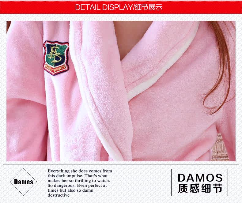 Peignoir jeunesse - Ref 601554 Image 8