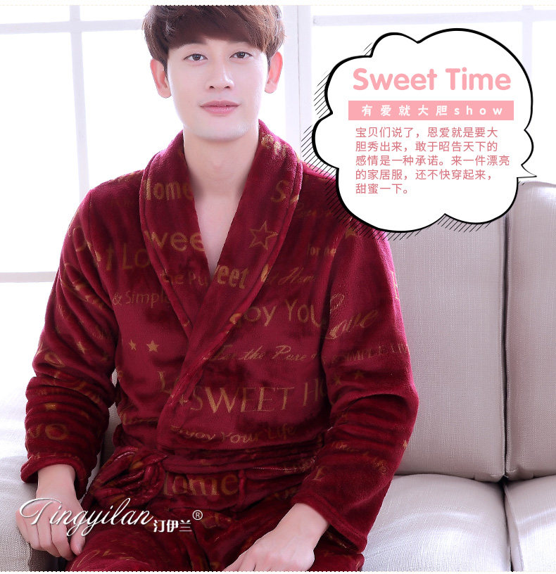 Peignoir jeunesse - Ref 601828 Image 52