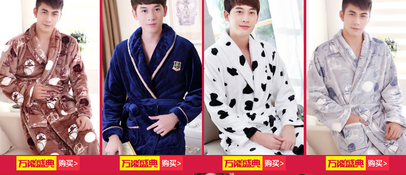 Peignoir jeune - Ref 601581 Image 15