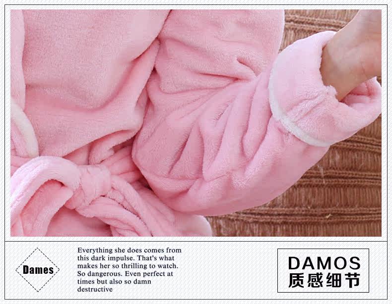 Peignoir jeunesse - Ref 601554 Image 10