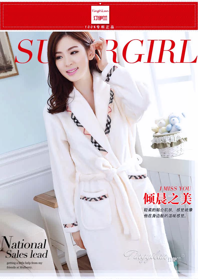 Peignoir jeunesse - Ref 601724 Image 7