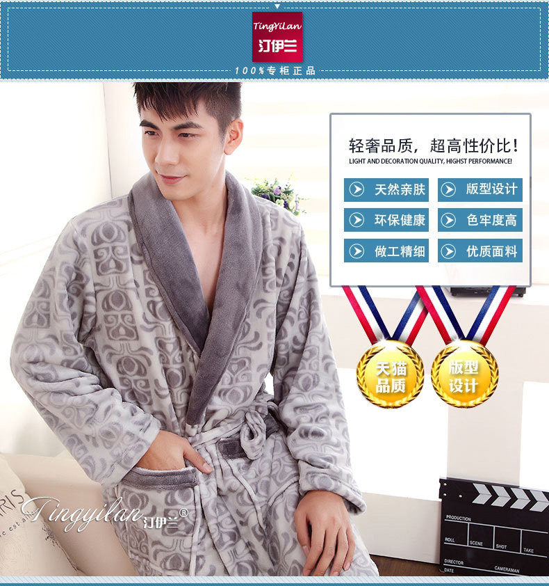 Peignoir jeunesse - Ref 601784 Image 23