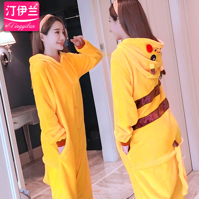 Pyjama mixte en Polyester Polyester  à manches longues - Ref 3004958 Image 5