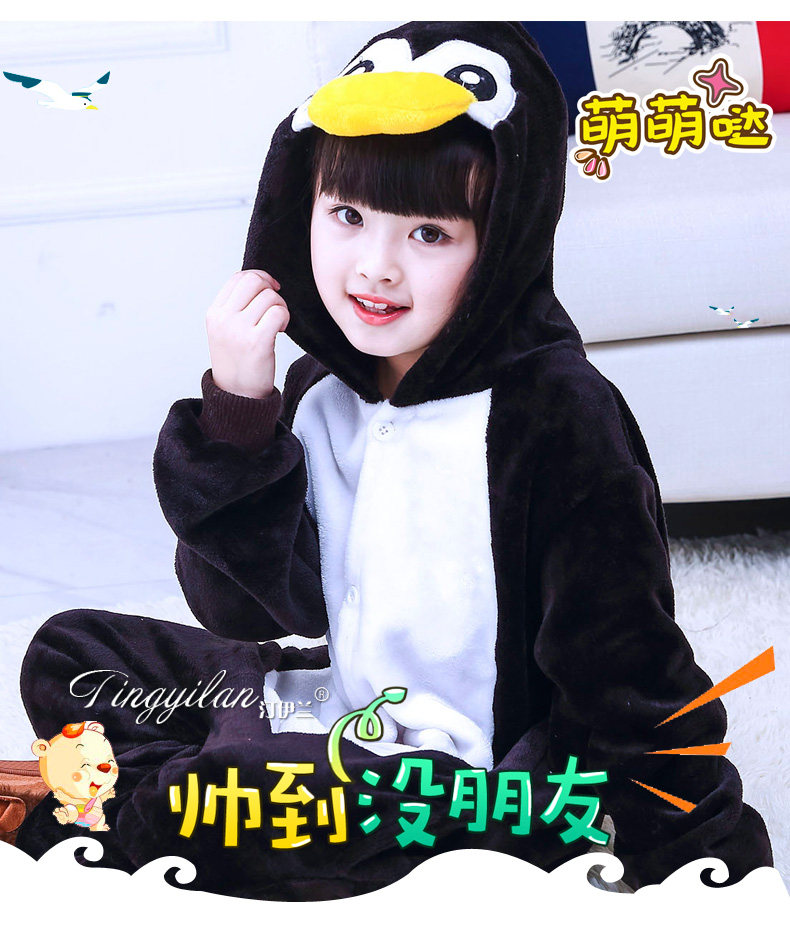 Pyjama mixte en Polyester Polyester  à manches longues - Ref 3004962 Image 30