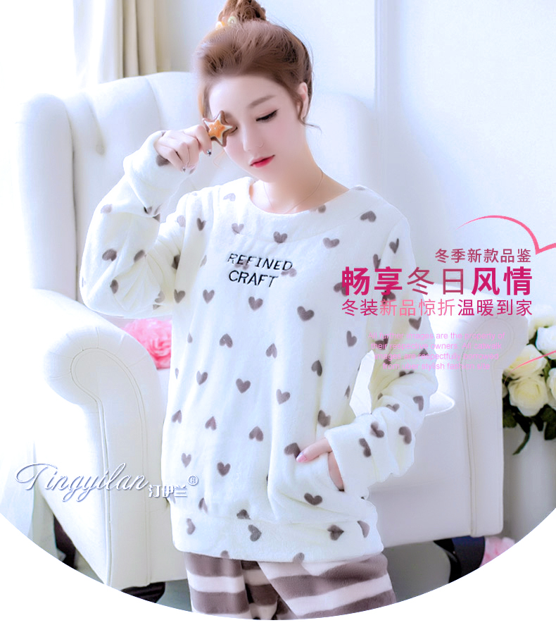 Bộ đồ ngủ nữ bằng vải nhung san hô dày mùa thu và cổ tròn ngọt ngào dài tay dịch vụ tại nhà nữ dễ thương phiên bản tiếng Hàn của váy ngủ flannel đầm cotton