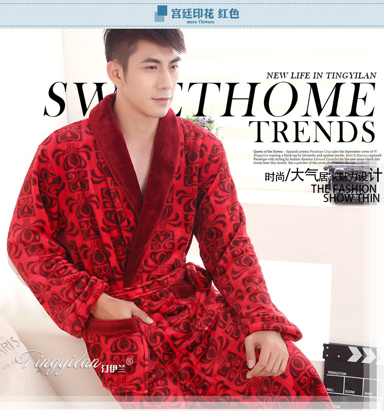 Peignoir jeunesse - Ref 596148 Image 48