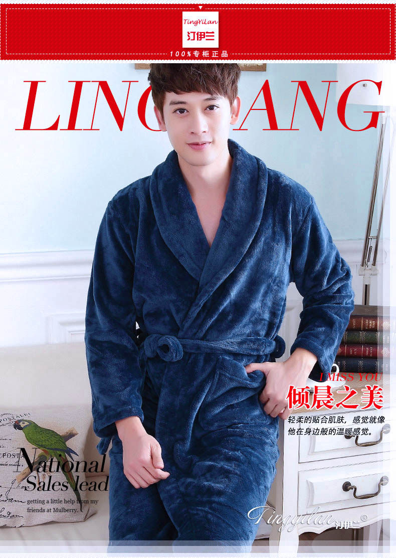 Peignoir jeune - Ref 601686 Image 7