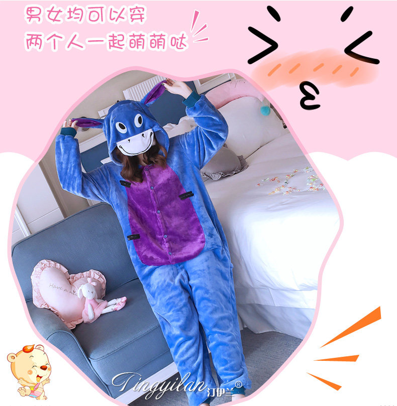 Pyjama mixte en Polyester Polyester  à manches longues - Ref 3004951 Image 20