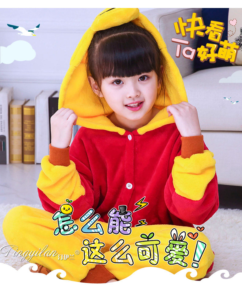 Pyjama mixte en Polyester Polyester  à manches longues - Ref 3004968 Image 19