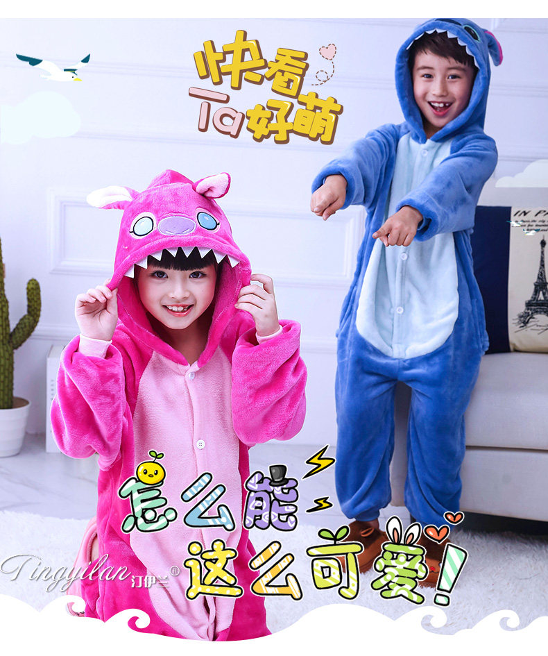 Pyjama mixte en Polyester Polyester  à manches longues - Ref 3004964 Image 19