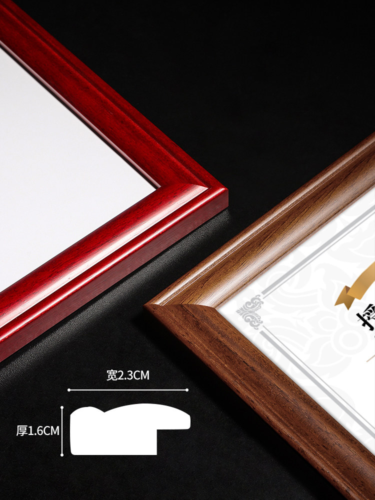 [USD 8.35] Business License Frame Authentic Copy A3 Certificate Frame ...