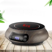 Fuji nhạc điện bếp gốm lò trà gia đình nồi sắt nồi trà nhỏ trà đối lưu lò nhỏ cung cấp đặc biệt - Bếp điện bếp điện từ âm