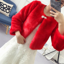 Korean version of the bride hair shawl thickened warm wedding yarn dress coat long-sleeved imitation leather grass red and white winter new