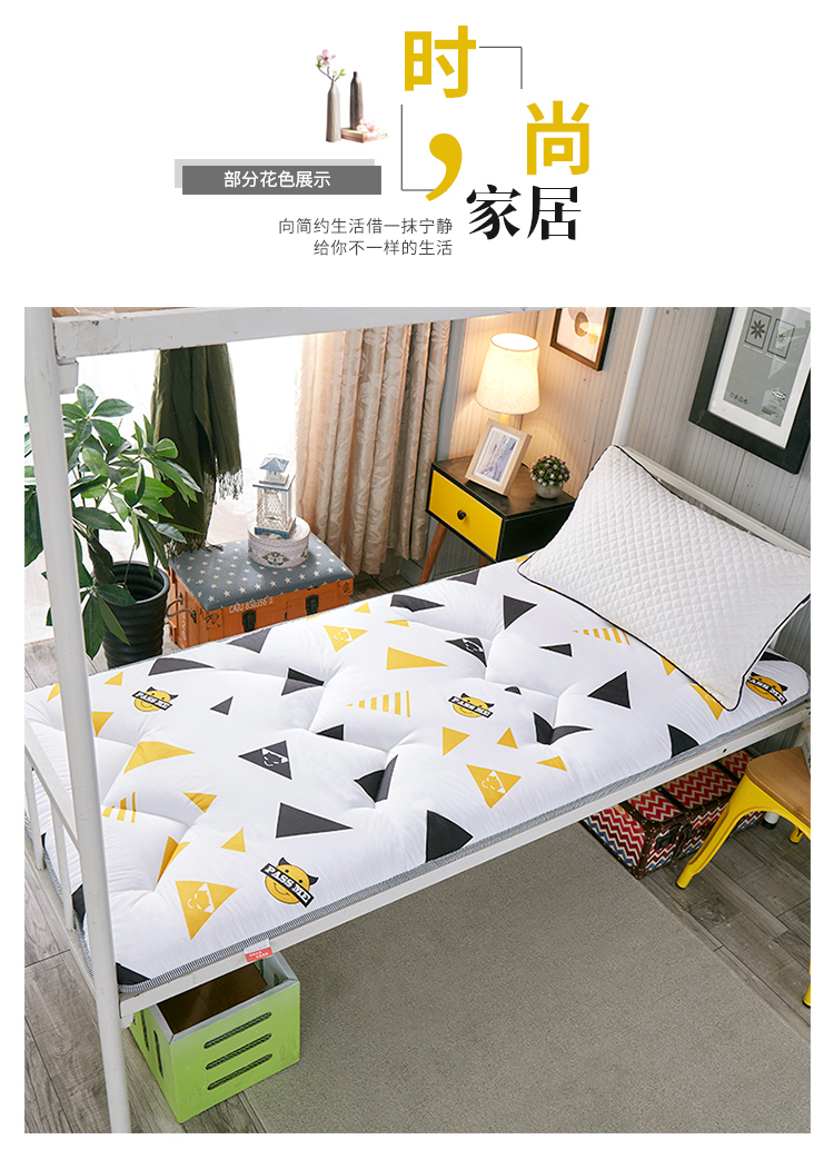 Dày lên 1.5m1.8m gạo nệm tatami gấp sàn ngủ pad giường đôi duy nhất 褥 sinh viên ký túc xá pad quilt