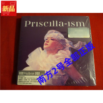 In stock Priscilla Chan PRISCILLA-ISM 2016 Concert LIVE 3CD HK*Unopened