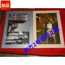 Super Value Rainie Yang Double Act 2 CDs for sale in a package super large A3 frame original *HK*