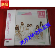 In stock Apink LUV T version not dismantled