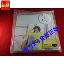 In stock Jiang Zhuojia See You Again T* unopened