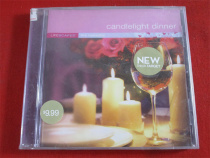 Light music Candlelight Dinner European version does not demolish mountain 0396