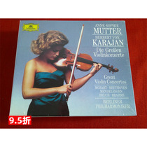 Mutter Violin Works Collection Karajan Mutter 4CD German Edition Unopened
