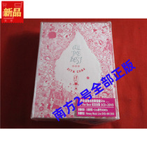Chen Xiyis commemorative complete works All The Best 3CD 2DVD HK*Unopened