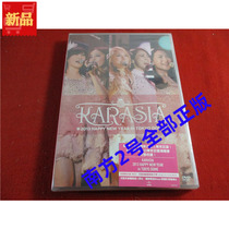 KARASIA 2013 HAPPY NEW YEAR in TOKYO DOME 2 discs T*Unopened