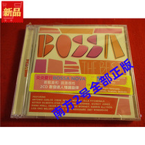 Very nice bossa nova collection BOSSA NOVA THE BEST 2CD