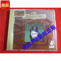 24K Gold Disc Limited Edition Kwan Suk-yee EX All Time Favorites Japanese version unopened