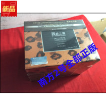 Great value set Hui Guanjies ultimate choice FU black set 36cd HK* first batch limited edition certificate