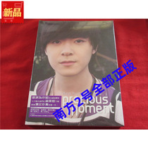 In stock Precious moment Hong Zhuoli (CD DVD) HK*Unopened in
