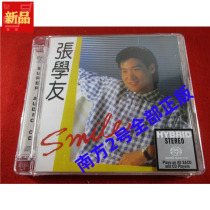 In stock Jacky Cheung Smile SACD R* in stock intact and unopened