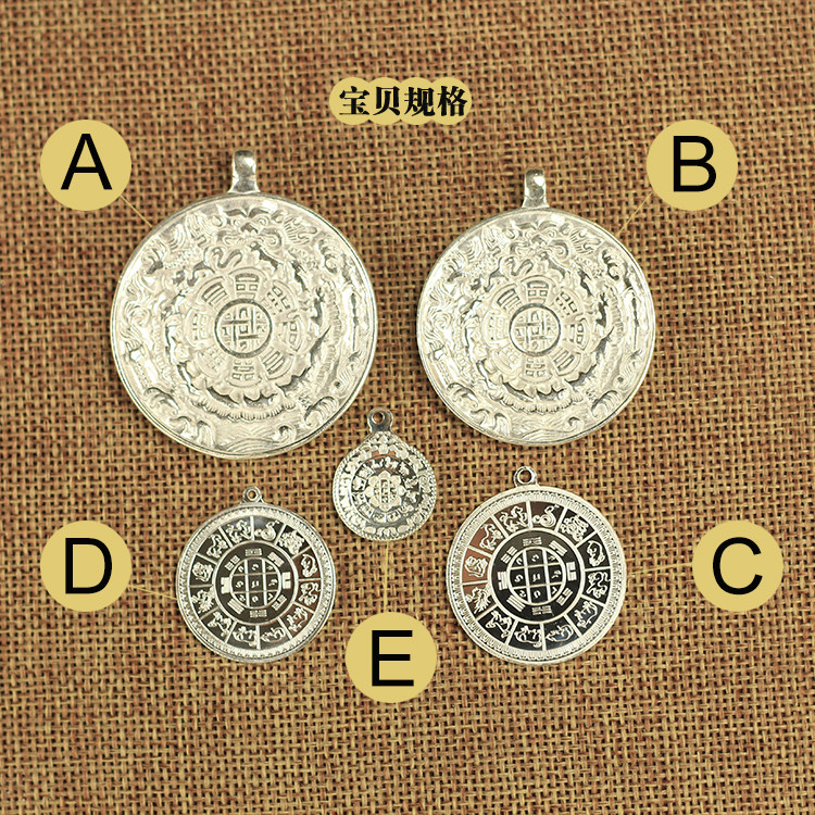 999 Pure Silver Vinjusch Nine Palace Gossip Signs of the Pendant Pendant Car Pendant Car Pendant for Men and Women Pendant Pendant