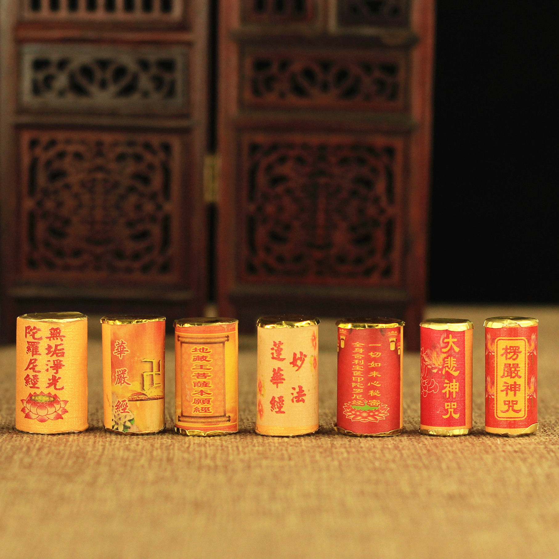 The Leng Yan curses all the way through the collection of the Wenschi Traghelia Miniature Warp and Literary Shelita for the exclusive use of the collection.