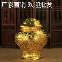 Tibetan Buddhist Po Bottle Lotus Eight Treasure Bottles Dense Buddhist Buddhist Supplies Fortune God Ruyi Baby Bottle Big