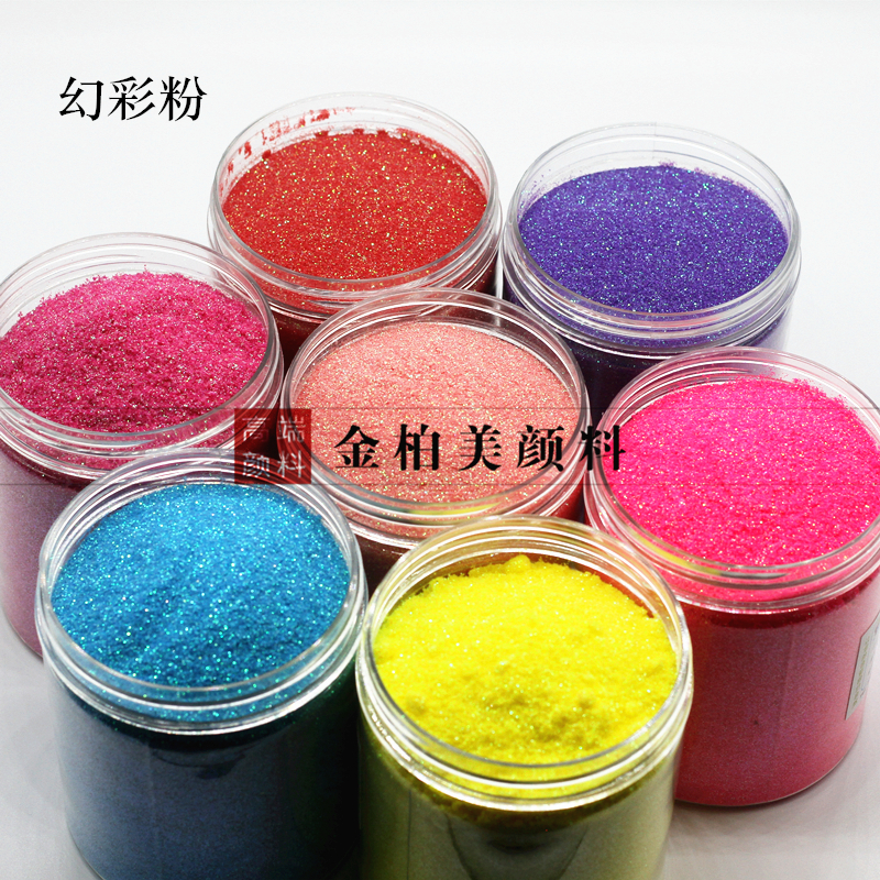 Magic colour gold shallot powder Seven colorful gold shallot powder Mirage Pink pink Pink Glitter Glitter Glitter Powder Spec 1128