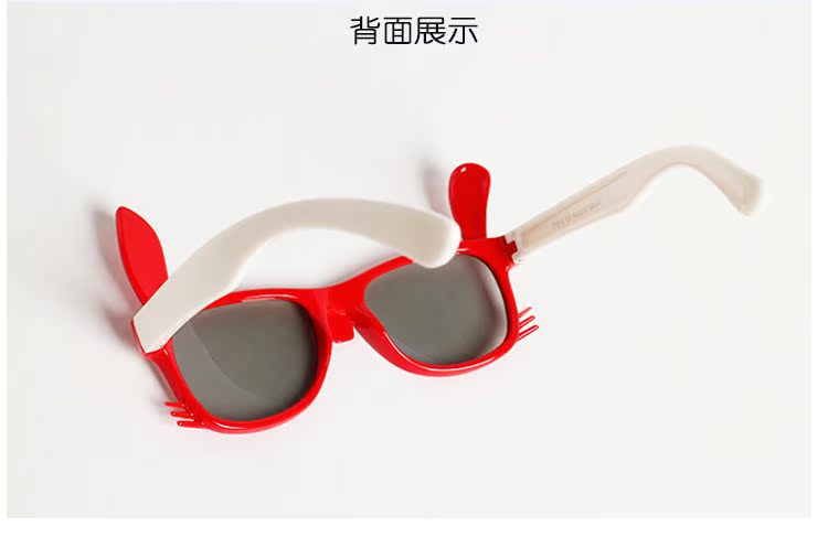 Lunettes 3D LEOLOOK3D - Ref 1237093 Image 25