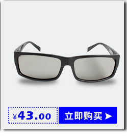 Lunettes 3D LEOLOOK3D en Protection de l environnement ABS - Ref 1240278 Image 13