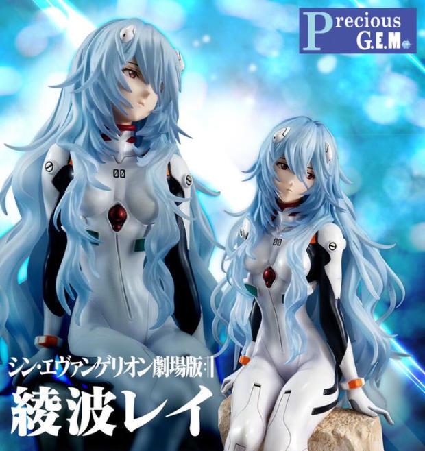 Authentic In-Stock Free Shipping Megahouse Gem Neon Genesis Evangelion Eva Rei Ayanami Long-Haired Figure