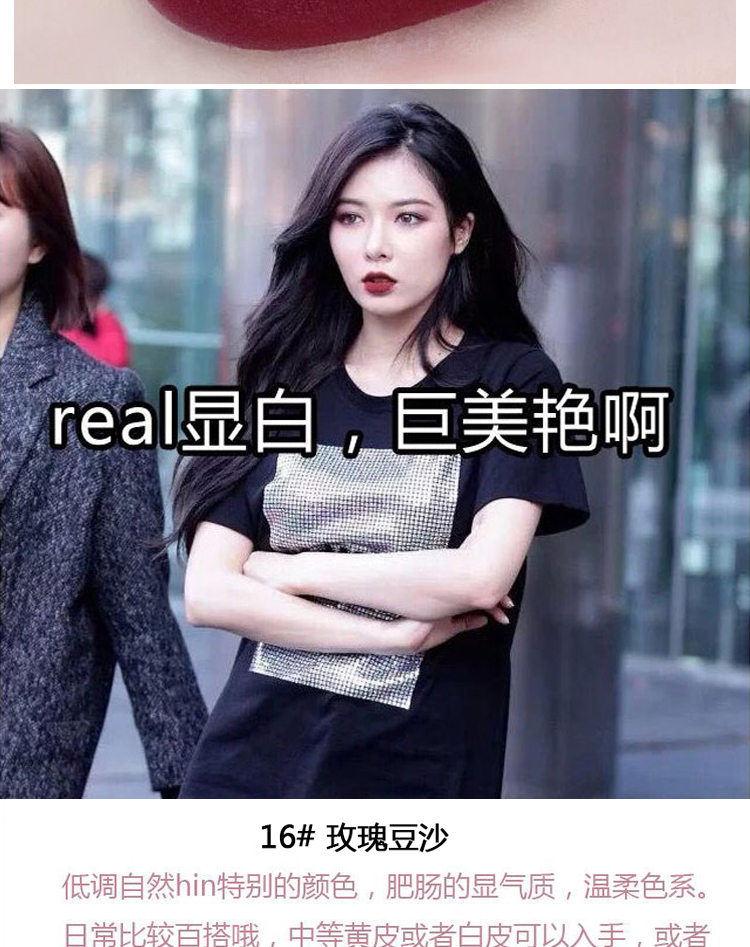 Pháp thương hiệu thích hợp son môi men môi giữ ẩm lâu dài không đánh dấu Hàn Quốc phong cách sinh viên hydrating son bóng - Son bóng / Liquid Rouge 	son bóng fenty	