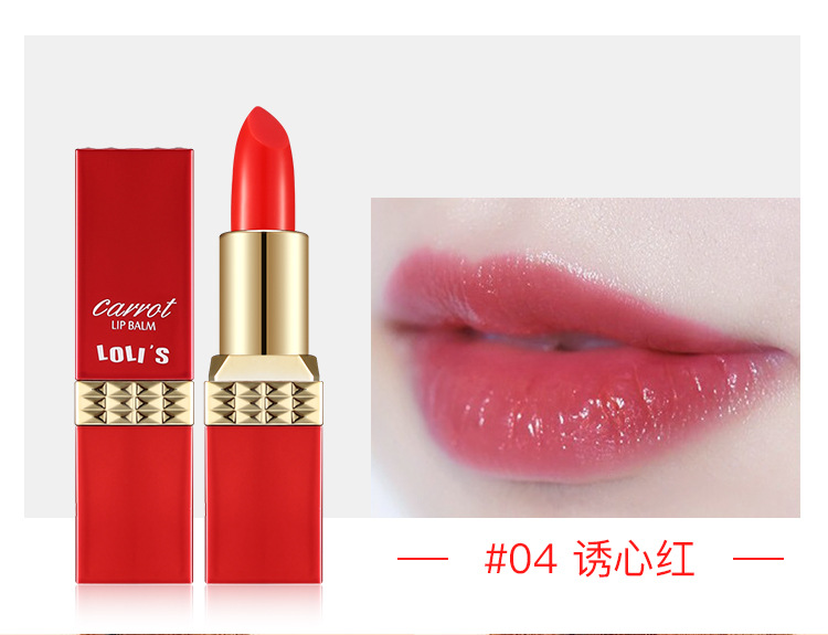 Carotene Color Change Lip Balm Giữ ẩm Giữ ẩm lâu trôi Không bóng không dính Cup Jelly Lipstick Phụ nữ mang thai Có sẵn - Son môi son màu đỏ