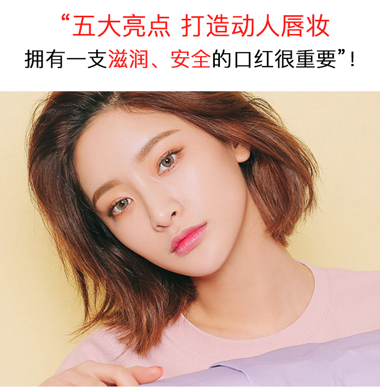 Carotene Color Change Lip Balm Giữ ẩm Giữ ẩm lâu trôi Không bóng không dính Cup Jelly Lipstick Phụ nữ mang thai Có sẵn - Son môi son màu đỏ