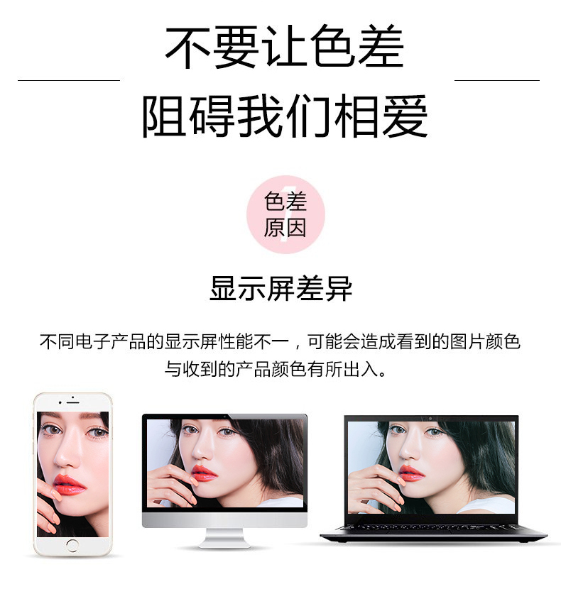 Black Rose Jelly Coloring Lipstick Lasting Moisturising Moisture Waterproof Non-mark Student Girl Korea Warming Lipstick - Son môi bbia 15