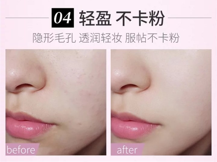 Evra lỏng phấn má hồng kiểm soát dầu che khuyết điểm kéo dài không thấm nước bột mật hoa trắng tốt đêm trang điểm bột mỹ phẩm sinh viên phấn phủ laura