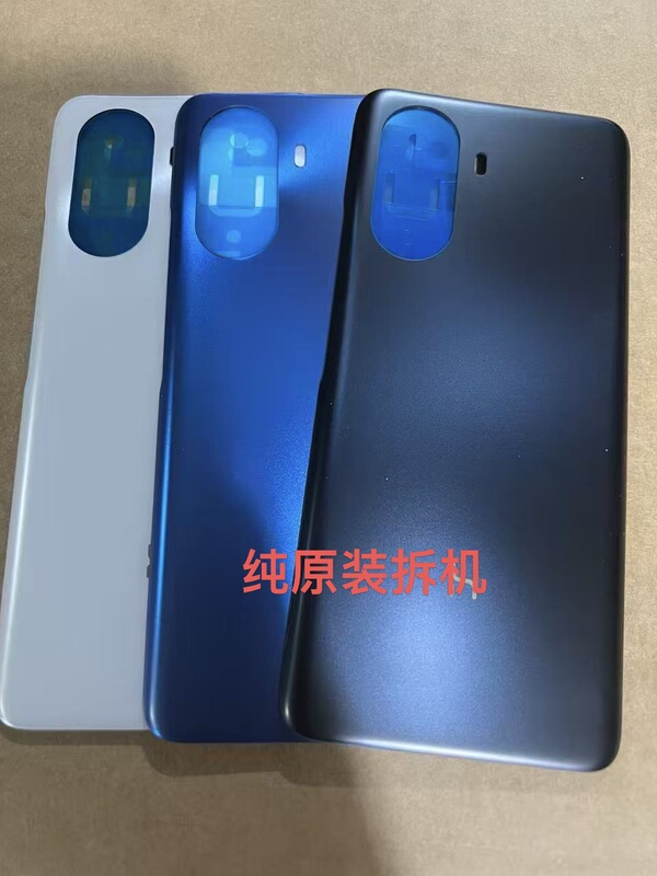 Suitable for Hi Enjoy 60S Back Cover, Middle Frame, Front Frame, Original Disassembled Phone Parts, 5g Glass Lens, Back Shell, Screen Frame Suitable for Hi Enjoy 60S Back Cover, Middle Frame, Front Frame, Original Disassembled Phone Parts, 5g Glass Lens, Back Shell, Screen Frame