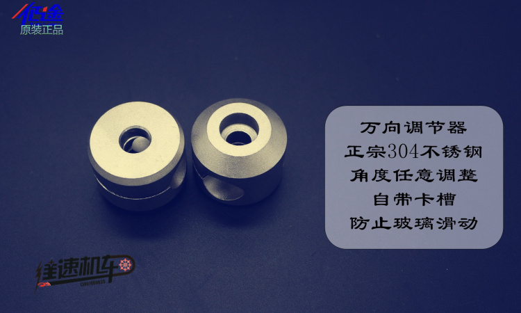 Mới tay ga phía trước kính chắn gió phía trước xe điện kính chắn gió xe máy sửa đổi kính chắn gió phía trước bốn mùa phổ quát kính chắn gió xe máy wave rsx