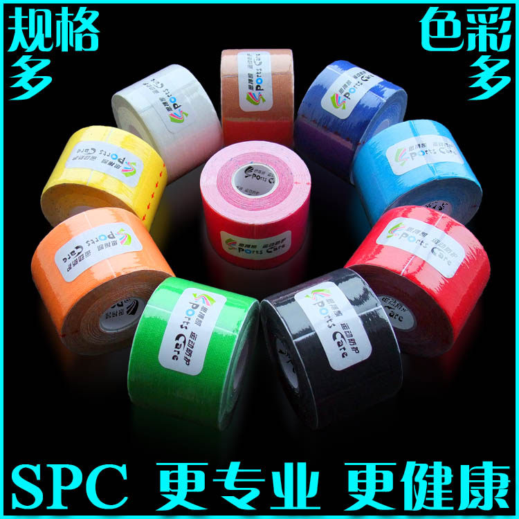 Protection sport - Ref 585638 Image 41