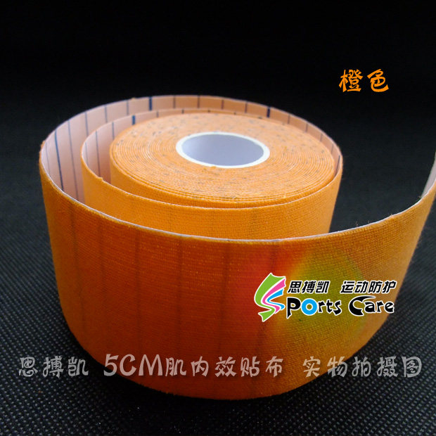 Protection sport - Ref 585638 Image 55