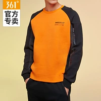 361, спортивная осенняя толстовка, комфортный свитшот, куртка для отдыха, коллекция 2021