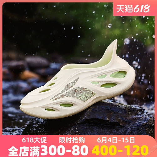 361, летние тапочки в стиле Crocs, дышащие нескользящие модные босоножки, универсальная пляжная обувь, лето 2023 года