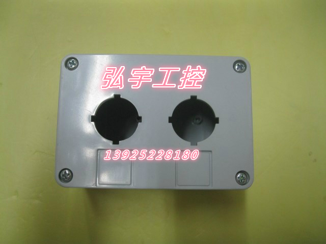 Taiwan Leili American general switch box button switch box R2BX-2